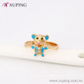 61114- Xuping New design Fashion Baby Jewelry Set with 18K Gold Plated